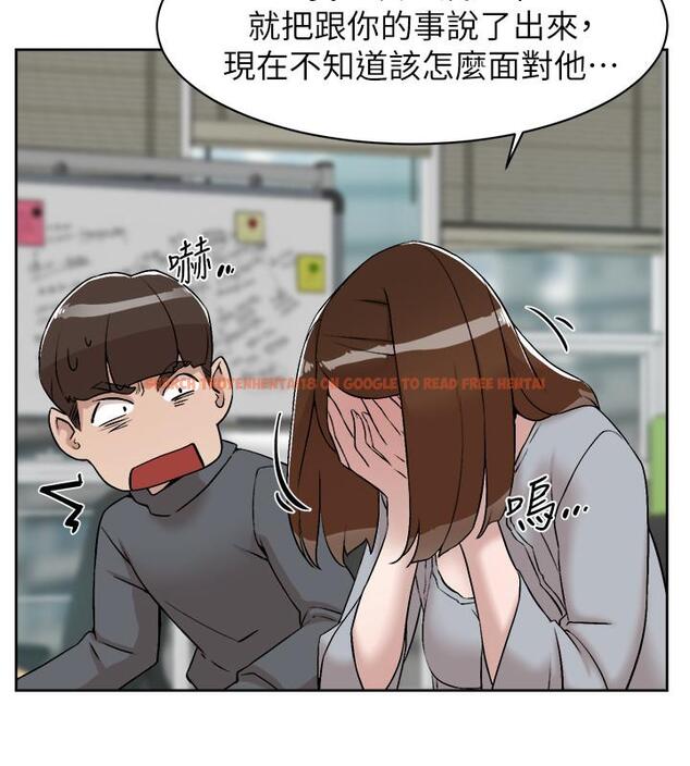查看漫画她的高跟鞋(无删减) - 第131話-實習生活終於迎來終點 - tymanga.com中的452150图片