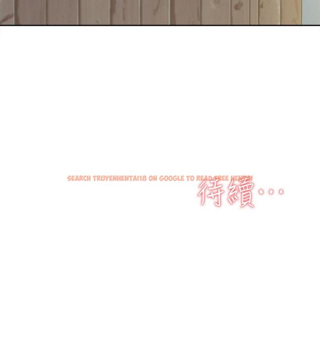查看漫画她的高跟鞋(无删减) - 第131話-實習生活終於迎來終點 - tymanga.com中的452153图片