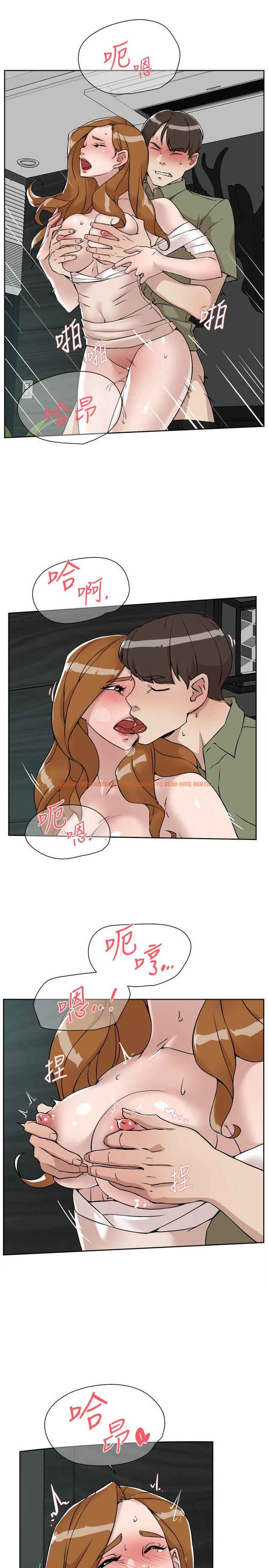 查看漫画她的高跟鞋(无删减) - 第132話-再見，我的愛 - tymanga.com中的453872图片