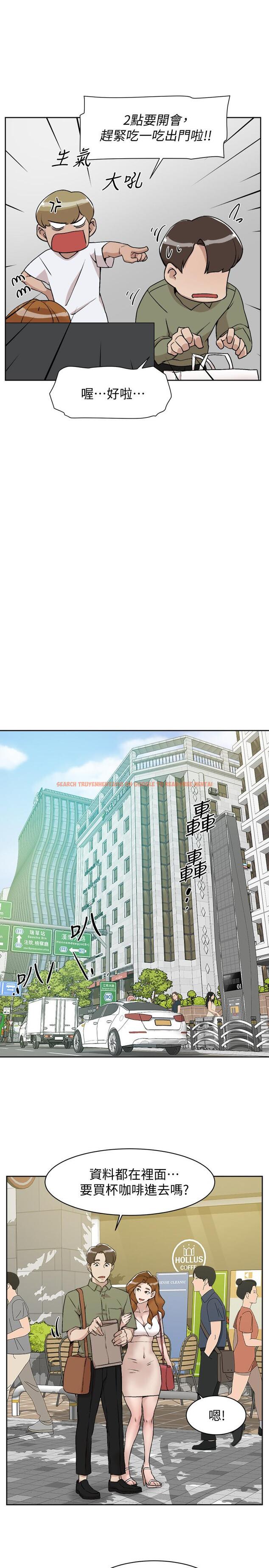 查看漫画她的高跟鞋(无删减) - 第132話-再見，我的愛 - tymanga.com中的453886图片