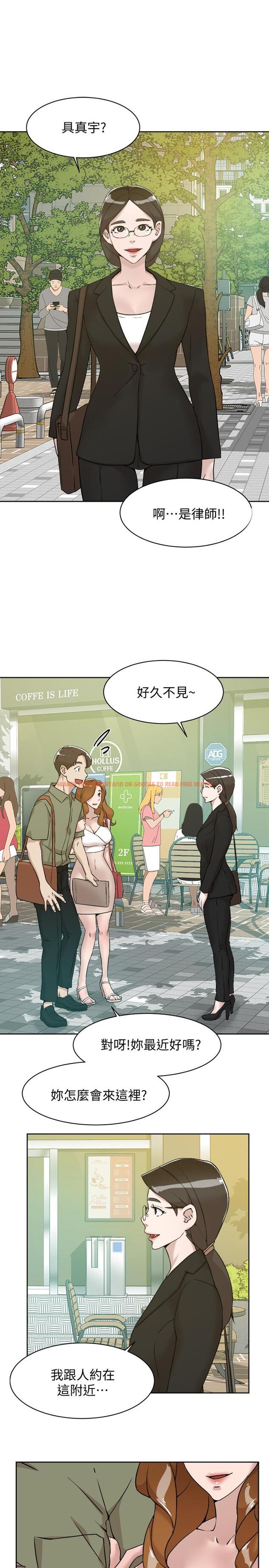 查看漫画她的高跟鞋(无删减) - 第132話-再見，我的愛 - tymanga.com中的453888图片