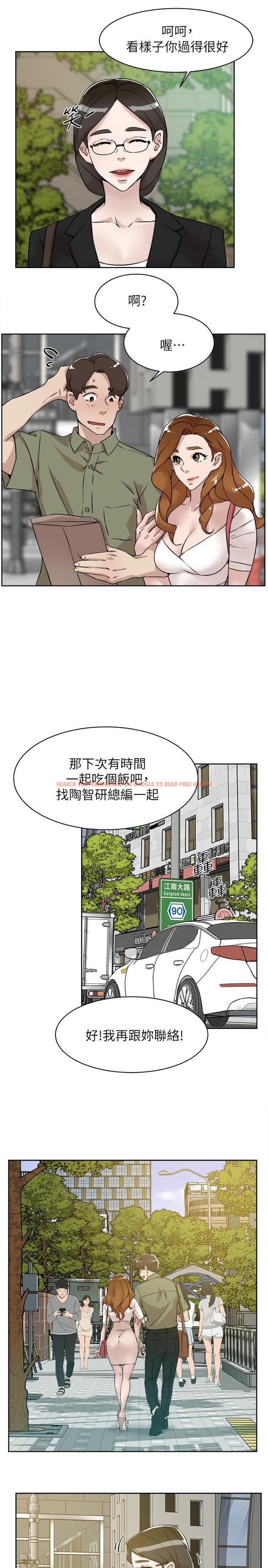 查看漫画她的高跟鞋(无删减) - 第132話-再見，我的愛 - tymanga.com中的453890图片