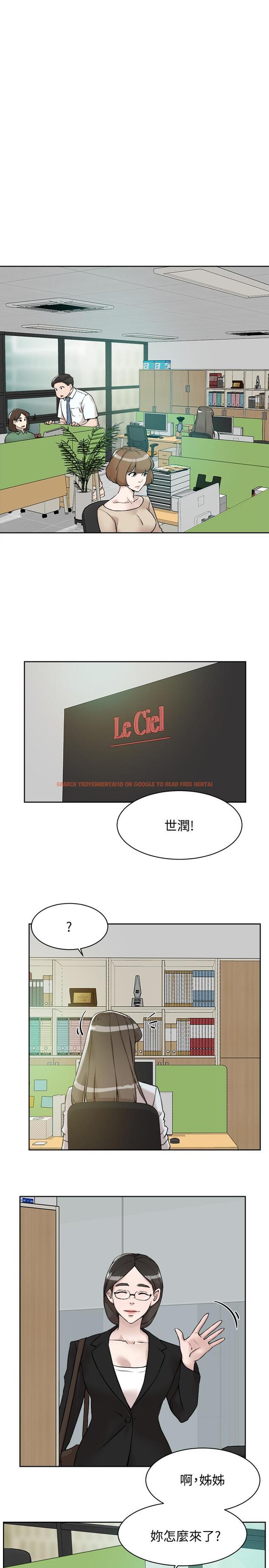 查看漫画她的高跟鞋(无删减) - 第132話-再見，我的愛 - tymanga.com中的453892图片