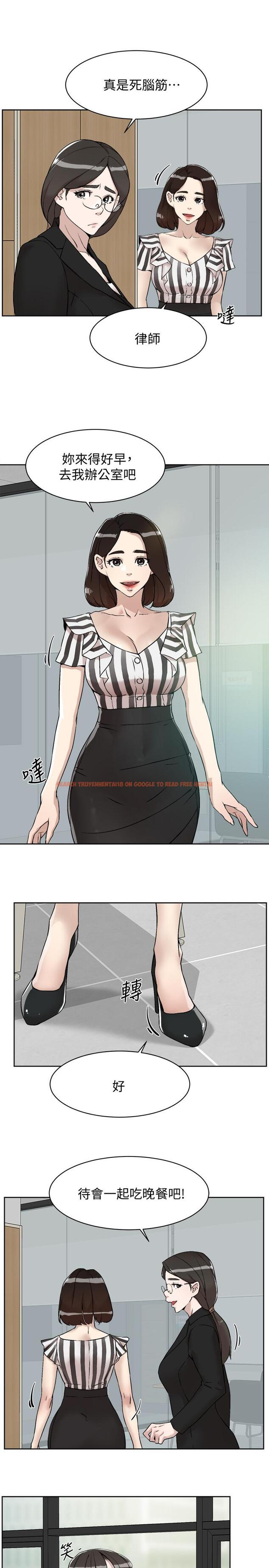 查看漫画她的高跟鞋(无删减) - 第132話-再見，我的愛 - tymanga.com中的453896图片