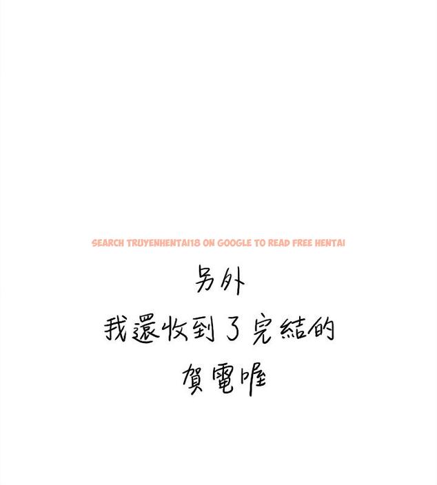 查看漫画她的高跟鞋(无删减) - 第132話-再見，我的愛 - tymanga.com中的453903图片