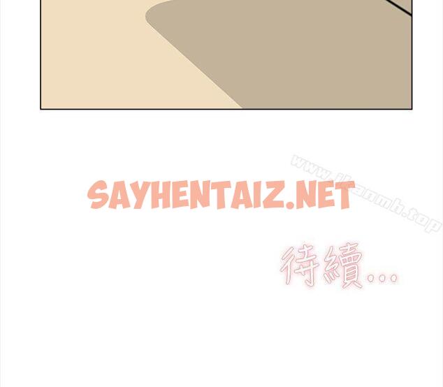 查看漫画她的高跟鞋(无删减) - 第2話 - sayhentaiz.net中的298266图片