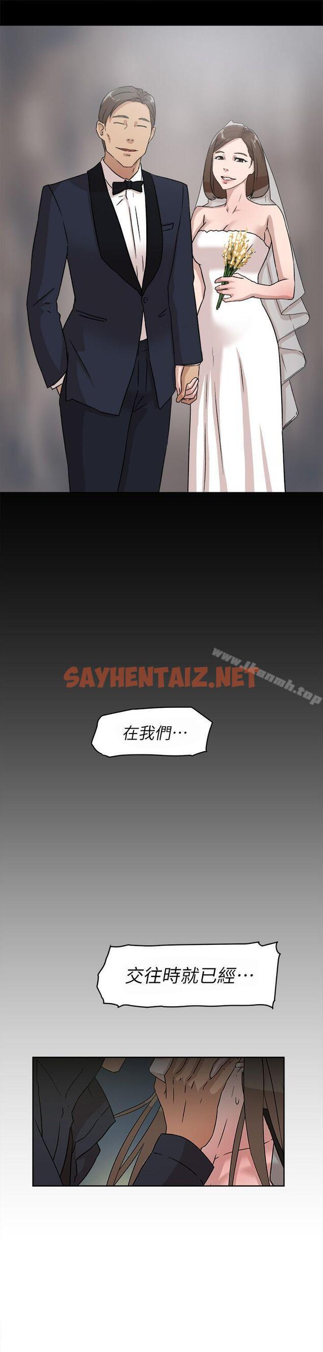 查看漫画她的高跟鞋(无删减) - 第48話 - sayhentaiz.net中的318717图片