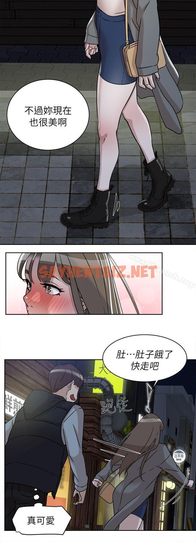 查看漫画她的高跟鞋(无删减) - 第54話 - 可以找地方換衣服嗎? - sayhentaiz.net中的321298图片