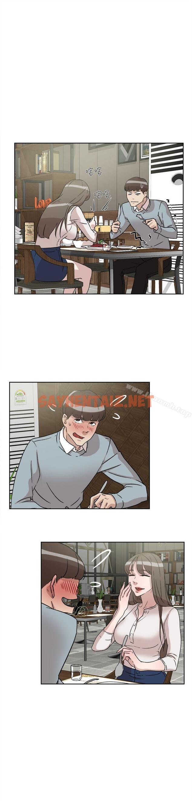 查看漫画她的高跟鞋(无删减) - 第54話 - 可以找地方換衣服嗎? - sayhentaiz.net中的321329图片