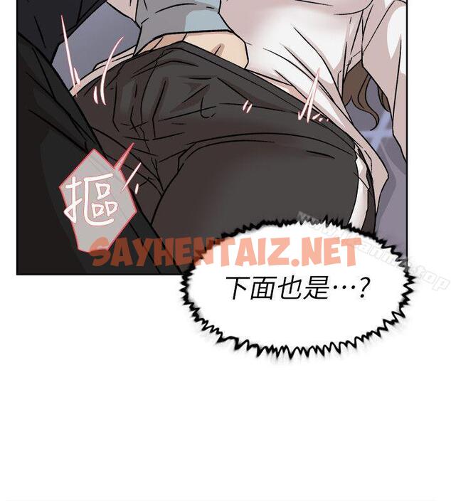 查看漫画她的高跟鞋(无删减) - 第56話 - 世潤的體香 - sayhentaiz.net中的322186图片