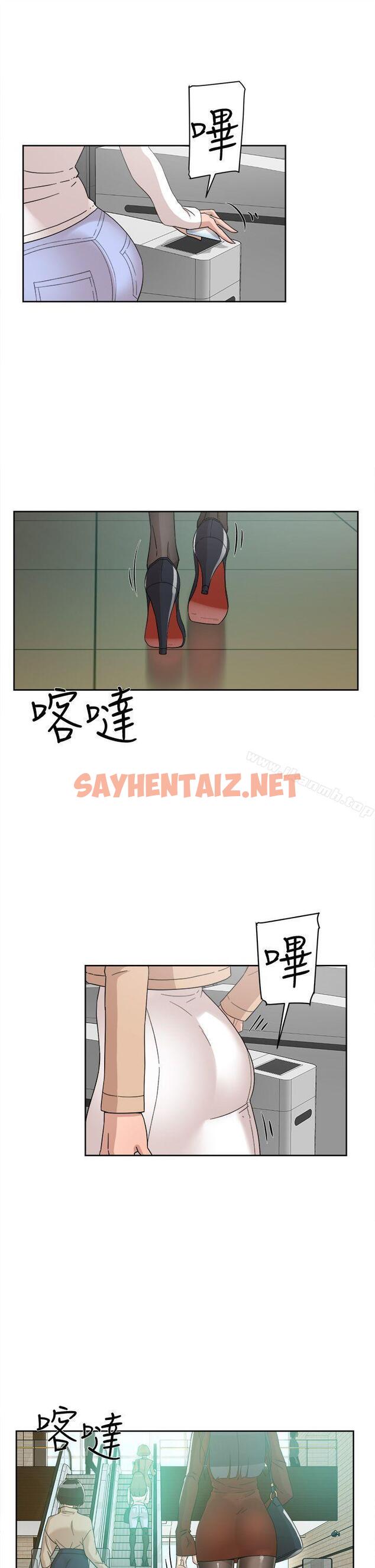 查看漫画她的高跟鞋(无删减) - 第64話-新總編調教女人的方法 - sayhentaiz.net中的325659图片