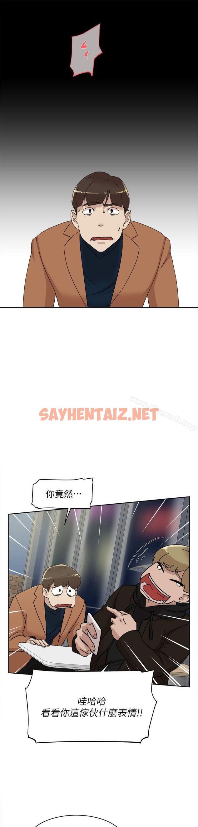 查看漫画她的高跟鞋(无删减) - 第77話-讓我忘了一切吧 - sayhentaiz.net中的331340图片