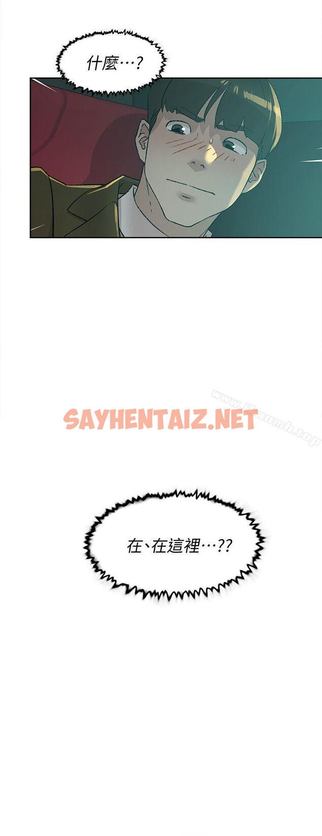 查看漫画她的高跟鞋(无删减) - 第81話-可以在這裡做這種事嗎? - sayhentaiz.net中的333177图片