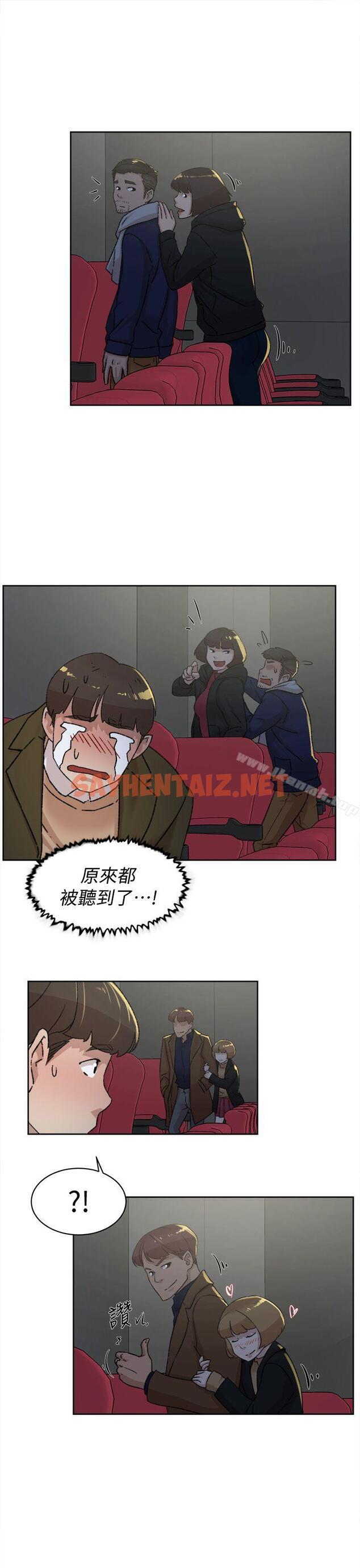 查看漫画她的高跟鞋(无删减) - 第81話-可以在這裡做這種事嗎? - sayhentaiz.net中的333414图片