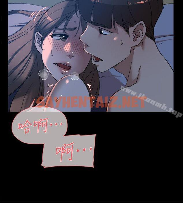 查看漫画她的高跟鞋(无删减) - 第83話-真宇，馬上來我家 - sayhentaiz.net中的334093图片