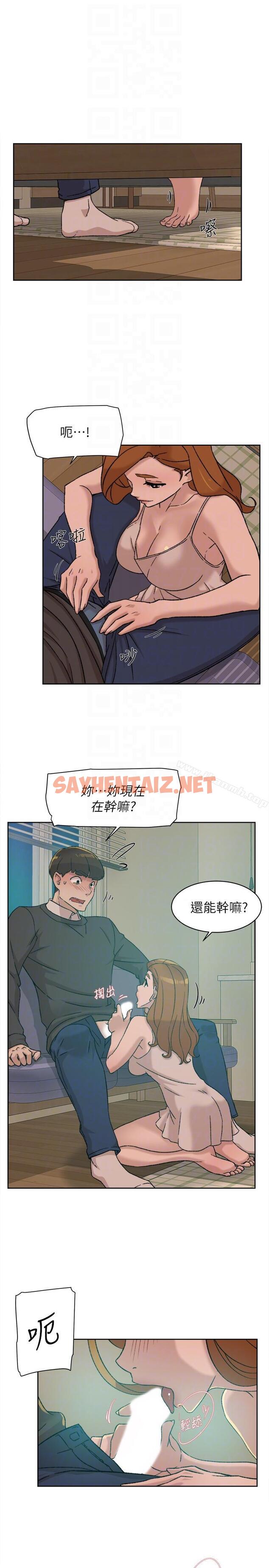 查看漫画她的高跟鞋(无删减) - 第89話-繼續那天沒做完的事吧! - sayhentaiz.net中的336693图片