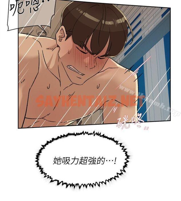 查看漫画她的高跟鞋(无删减) - 第90話-新實習生鄭悅蘿 - sayhentaiz.net中的336882图片