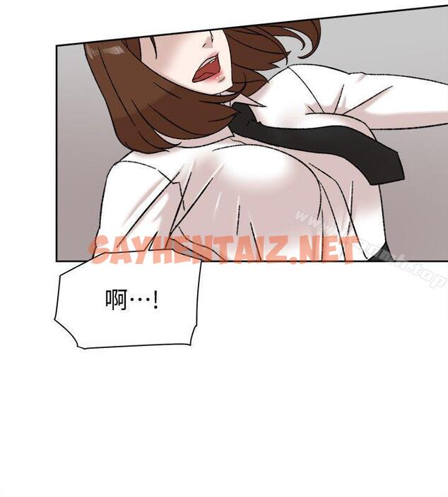 查看漫画她的高跟鞋(无删减) - 第91話-藝瑟不祥的預感 - sayhentaiz.net中的337296图片