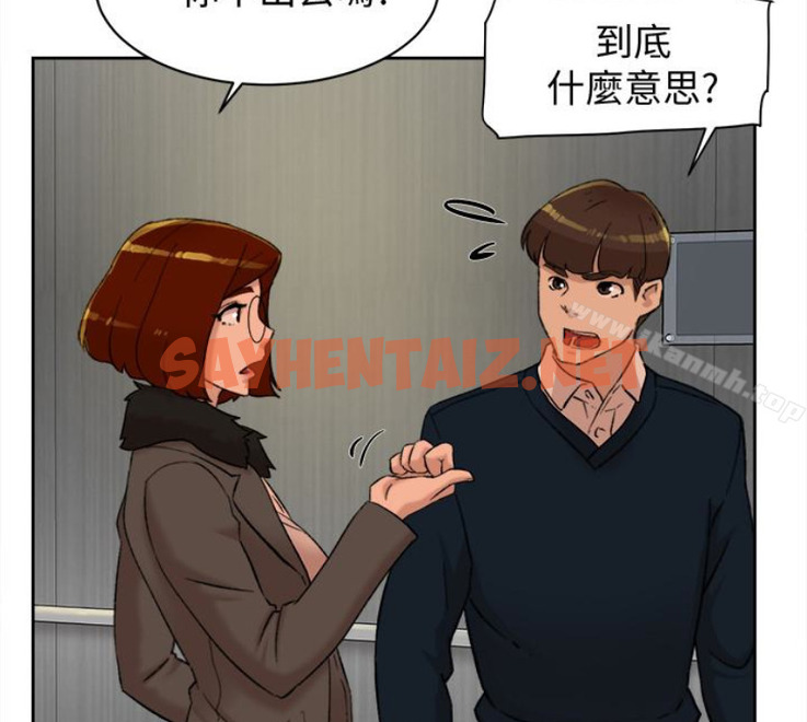 查看漫画她的高跟鞋(无删减) - 第94話-你覺得她真的喜歡你嗎? - sayhentaiz.net中的338667图片