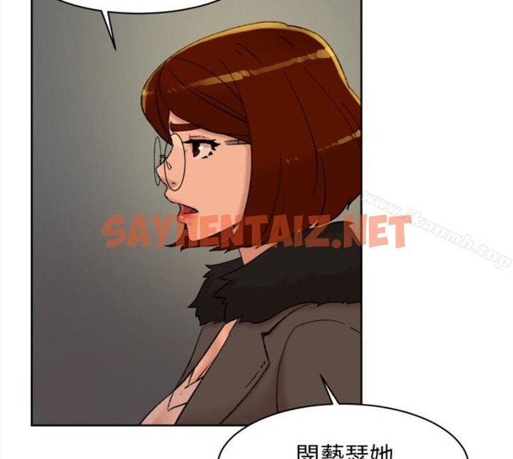 查看漫画她的高跟鞋(无删减) - 第94話-你覺得她真的喜歡你嗎? - sayhentaiz.net中的338712图片