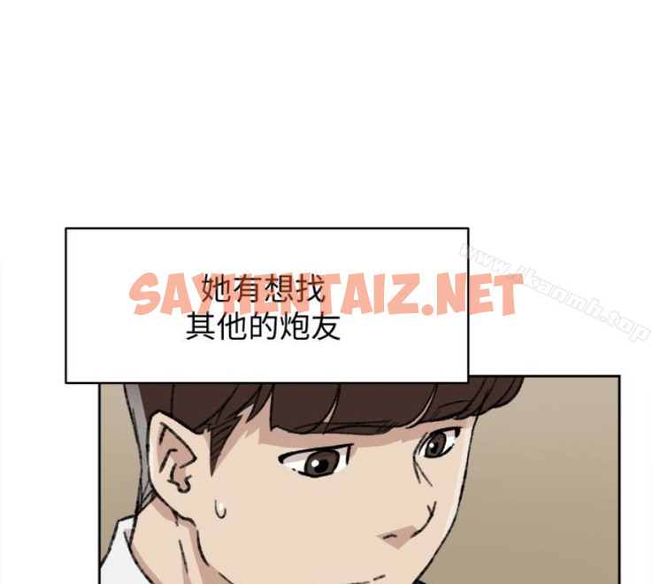 查看漫画她的高跟鞋(无删减) - 第94話-你覺得她真的喜歡你嗎? - sayhentaiz.net中的339003图片