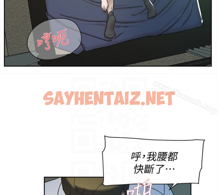 查看漫画她的高跟鞋(无删减) - 第94話-你覺得她真的喜歡你嗎? - sayhentaiz.net中的339293图片