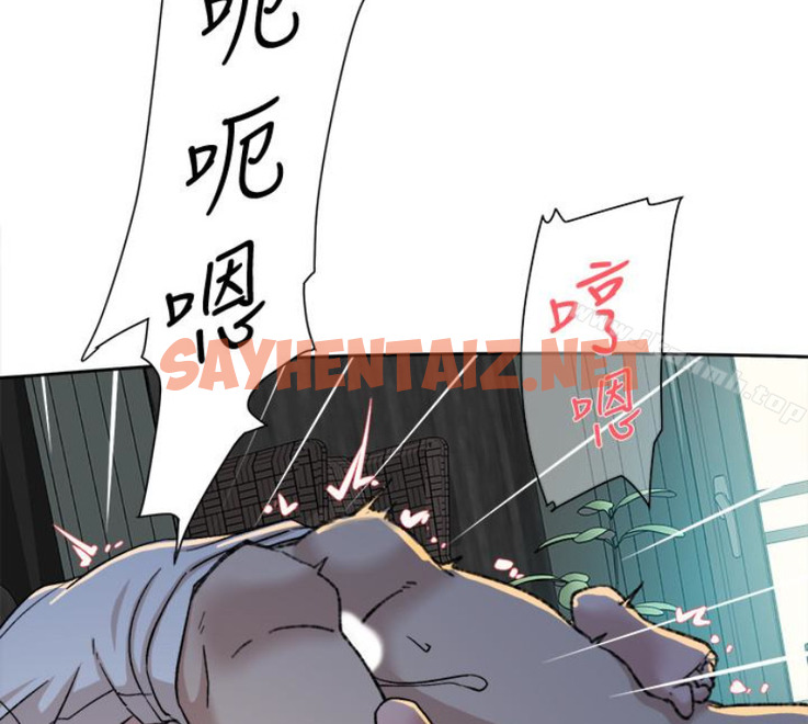 查看漫画她的高跟鞋(无删减) - 第94話-你覺得她真的喜歡你嗎? - sayhentaiz.net中的339508图片