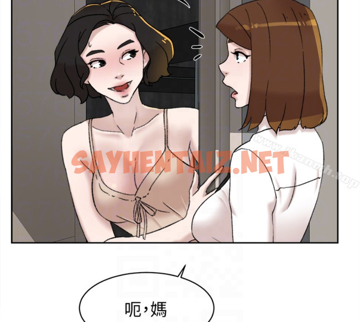 查看漫画她的高跟鞋(无删减) - 第94話-你覺得她真的喜歡你嗎? - sayhentaiz.net中的339755图片