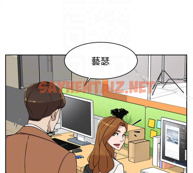 查看漫画她的高跟鞋(无删减) - 第94話-你覺得她真的喜歡你嗎? - sayhentaiz.net中的339934图片