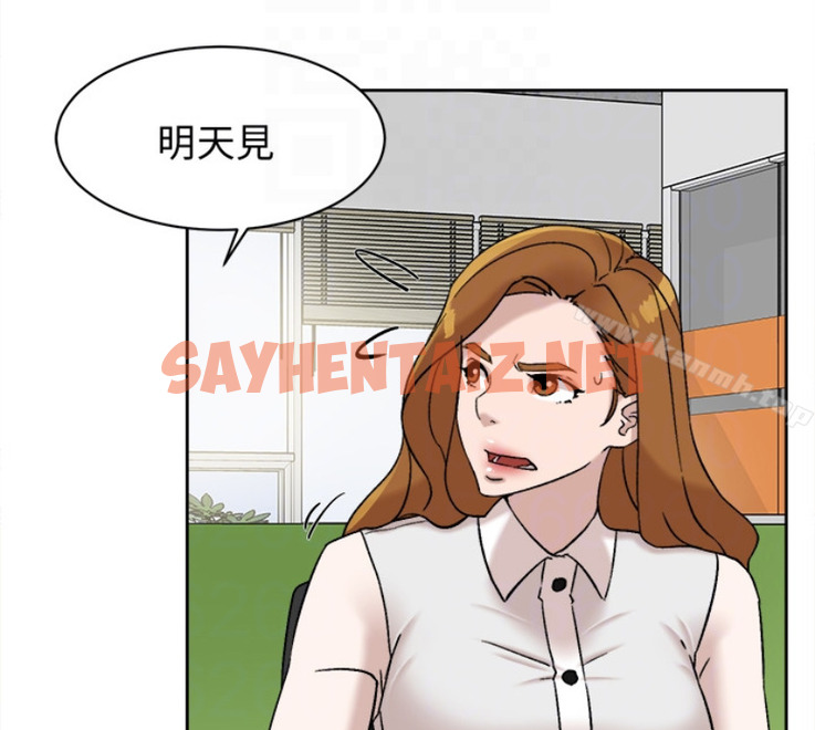 查看漫画她的高跟鞋(无删减) - 第94話-你覺得她真的喜歡你嗎? - sayhentaiz.net中的339984图片