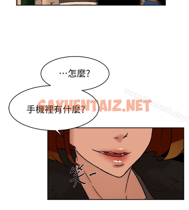 查看漫画她的高跟鞋(无删减) - 第95話-用身體換來的機會 - sayhentaiz.net中的340533图片