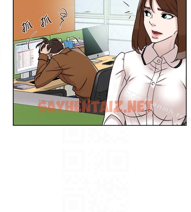 查看漫画她的高跟鞋(无删减) - 第96話-真宇，不要躲我 - sayhentaiz.net中的340975图片