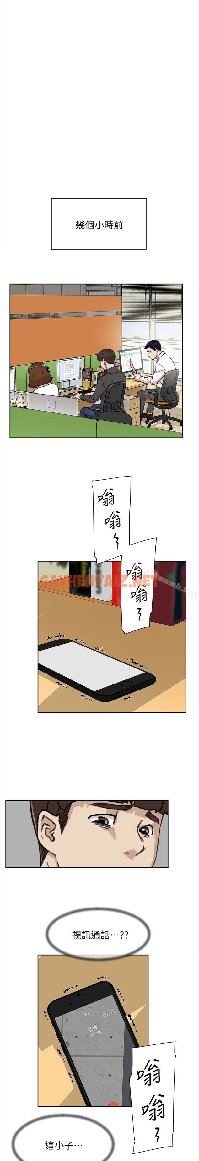 查看漫画她的高跟鞋(无删减) - 第98話-覬覦新獵物的代表 - sayhentaiz.net中的342147图片