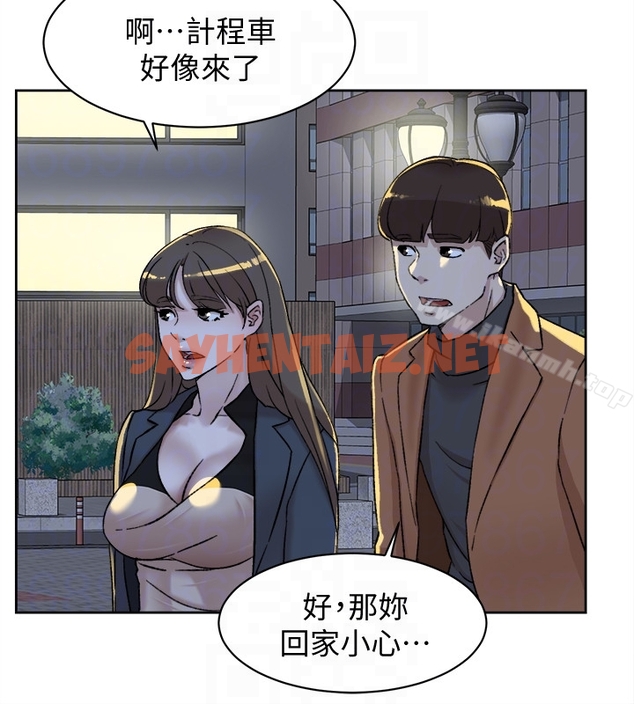 查看漫画她的高跟鞋(无删减) - 第98話-覬覦新獵物的代表 - sayhentaiz.net中的342434图片