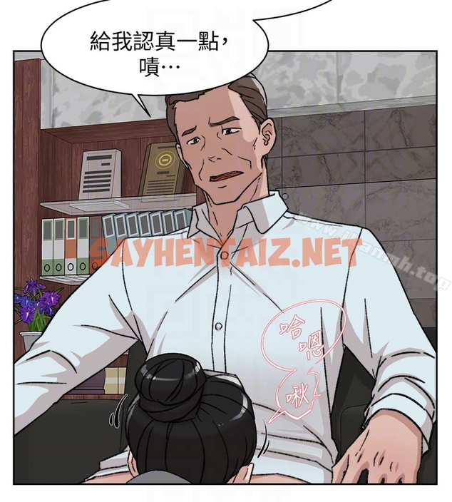 查看漫画她的高跟鞋(无删减) - 第98話-覬覦新獵物的代表 - sayhentaiz.net中的342535图片