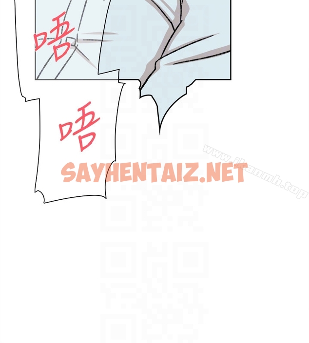 查看漫画她的高跟鞋(无删减) - 第98話-覬覦新獵物的代表 - sayhentaiz.net中的342654图片