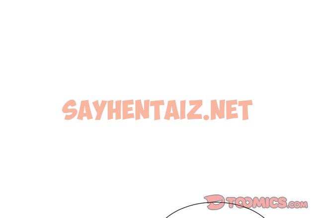 查看漫画她的怪癖/奇奇怪怪的女友 - 第14话 - sayhentaiz.net中的639944图片