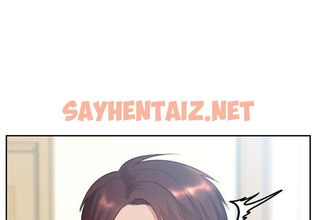 查看漫画她的怪癖/奇奇怪怪的女友 - 第15话 - sayhentaiz.net中的640086图片