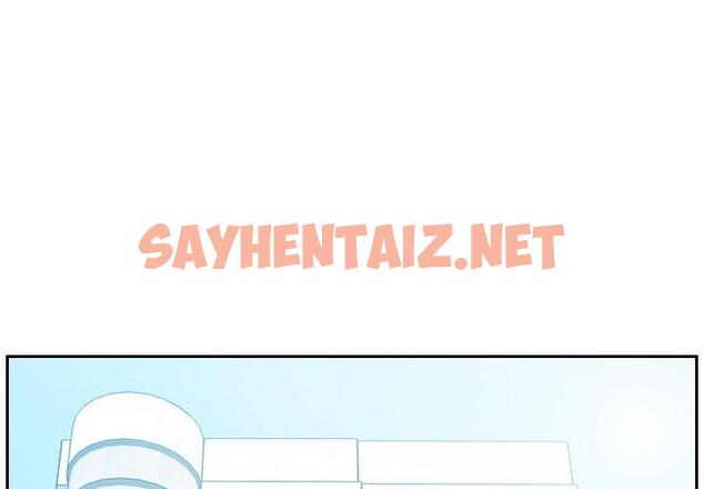 查看漫画她的怪癖/奇奇怪怪的女友 - 第16话 - sayhentaiz.net中的640254图片