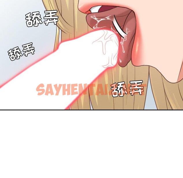 查看漫画她的怪癖/奇奇怪怪的女友 - 第17话 - sayhentaiz.net中的640441图片