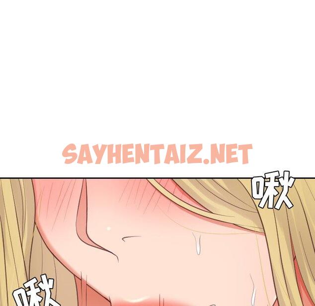 查看漫画她的怪癖/奇奇怪怪的女友 - 第17话 - sayhentaiz.net中的640456图片