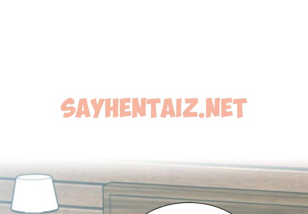 查看漫画她的怪癖/奇奇怪怪的女友 - 第18话 - sayhentaiz.net中的640560图片