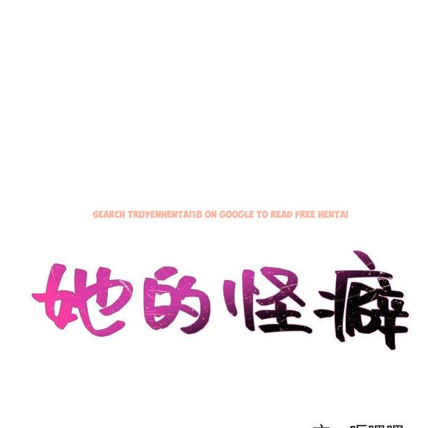 查看漫画她的怪癖/奇奇怪怪的女友 - 第19话 - sayhentaiz.net中的640725图片