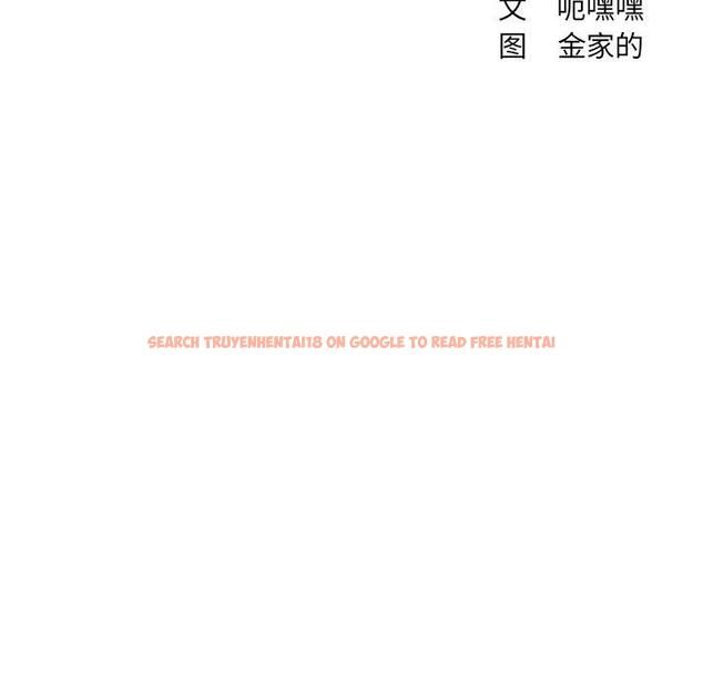 查看漫画她的怪癖/奇奇怪怪的女友 - 第19话 - sayhentaiz.net中的640726图片