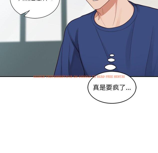 查看漫画她的怪癖/奇奇怪怪的女友 - 第19话 - sayhentaiz.net中的640733图片
