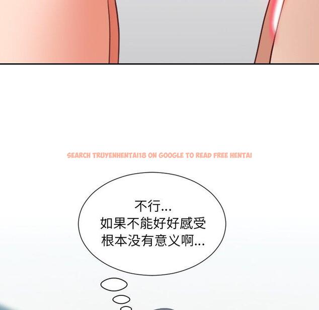 查看漫画她的怪癖/奇奇怪怪的女友 - 第19话 - sayhentaiz.net中的640738图片