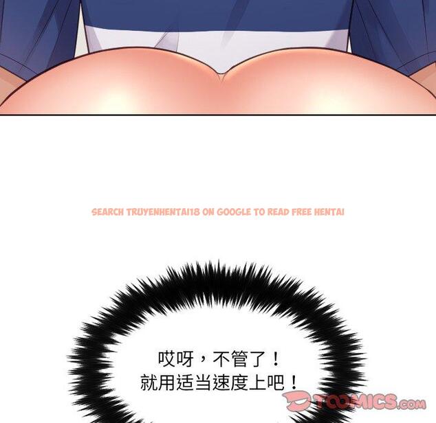 查看漫画她的怪癖/奇奇怪怪的女友 - 第19话 - sayhentaiz.net中的640740图片