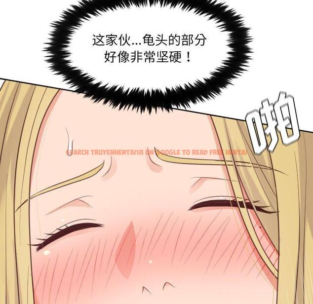查看漫画她的怪癖/奇奇怪怪的女友 - 第19话 - sayhentaiz.net中的640757图片