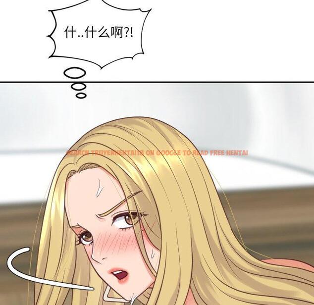 查看漫画她的怪癖/奇奇怪怪的女友 - 第19话 - sayhentaiz.net中的640763图片