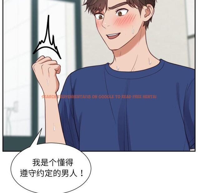 查看漫画她的怪癖/奇奇怪怪的女友 - 第19话 - sayhentaiz.net中的640768图片